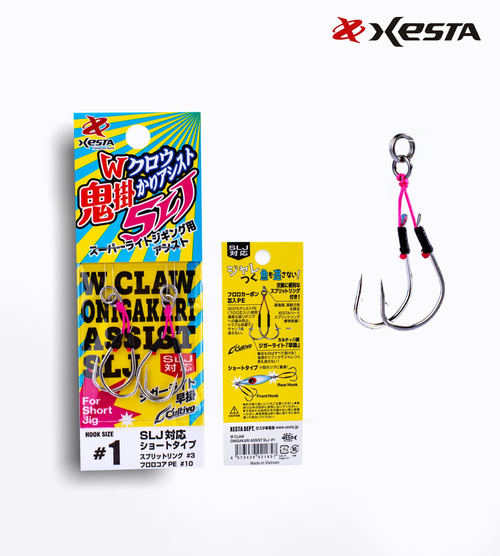 XESTA W CLAW ONI-GAKARI ASSIST SLJ DOUBLE #1 2P