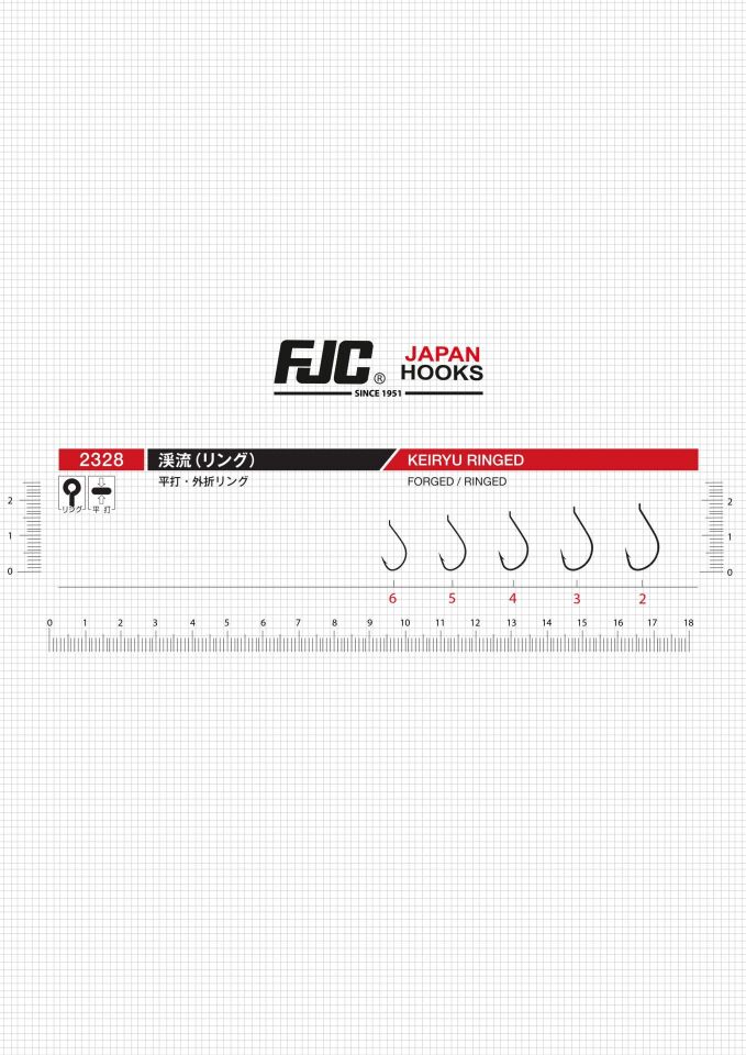 FJC2328 KEIRYU RINGED BLACK NIKEL