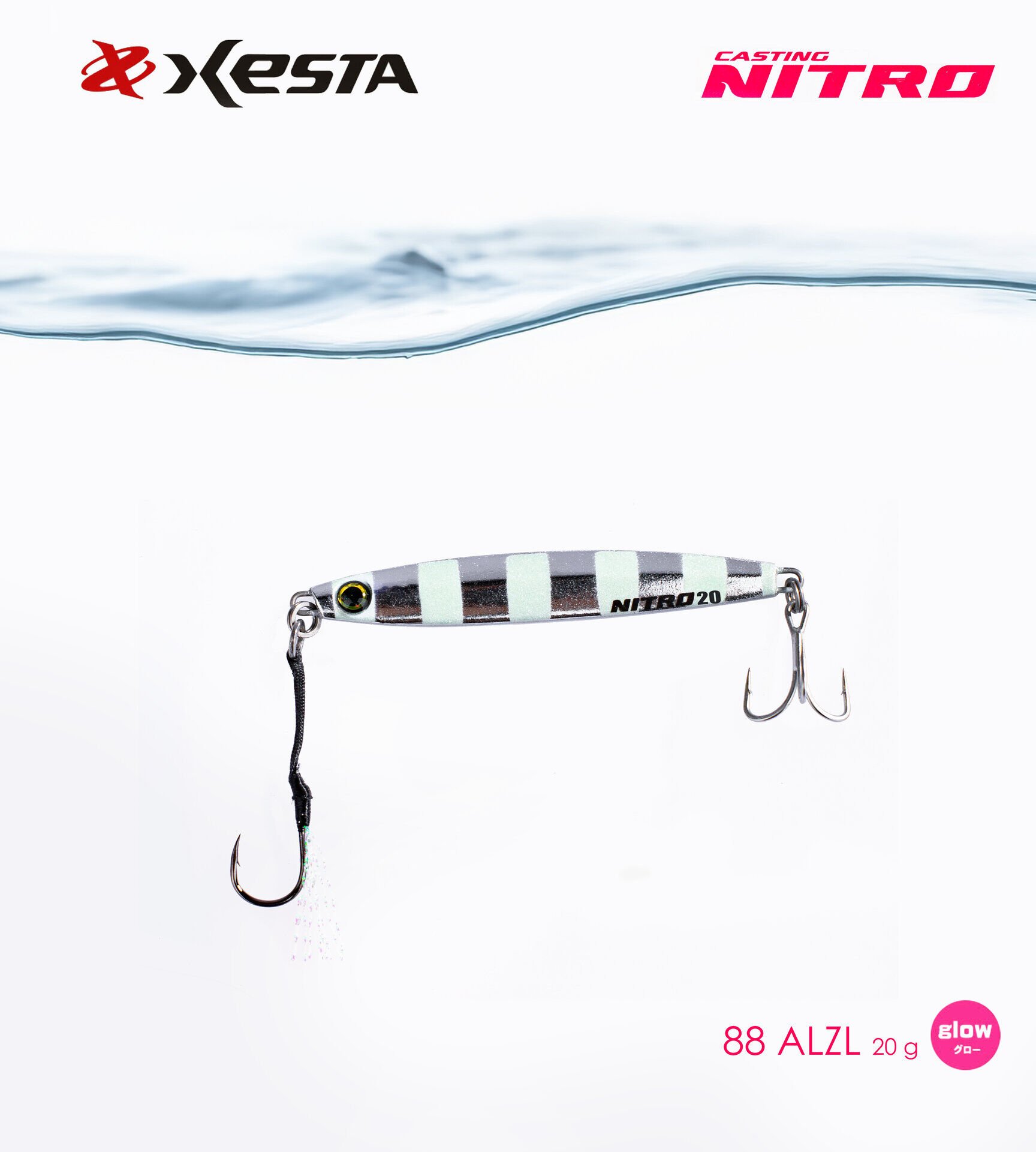 XESTA CASTING NITRO 20G ALZL