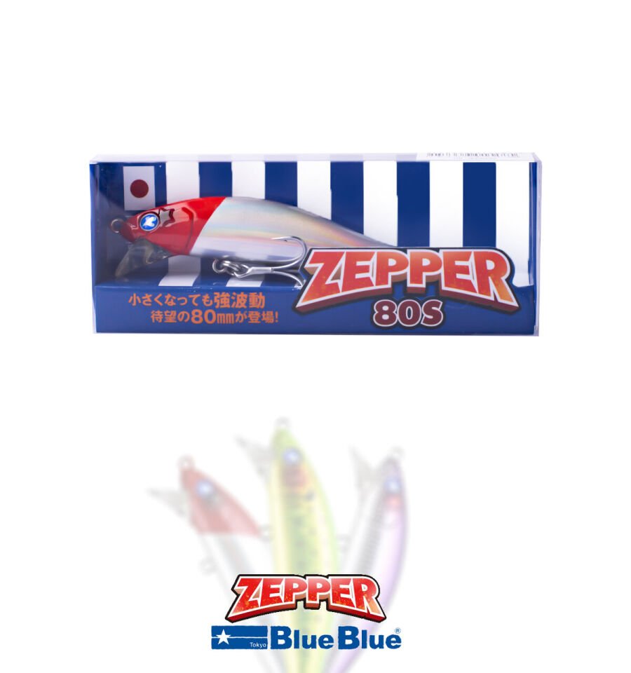 ZEPPER 80 SINKING 10G #02