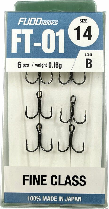 2231 FUDO TREBLE FINE CLASS #6 BLACK NIKEL 7P