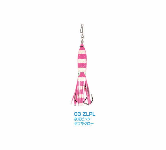 XESTA TARA SİLİKONLU ASSIST RIG 12CM ZLPL