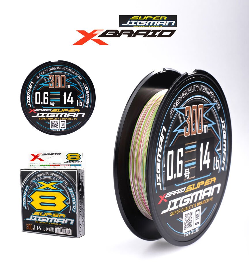 YGK X013 SUPER JIGMAN PE X8 300M 6.35KG 0.12 MULTICOLOR