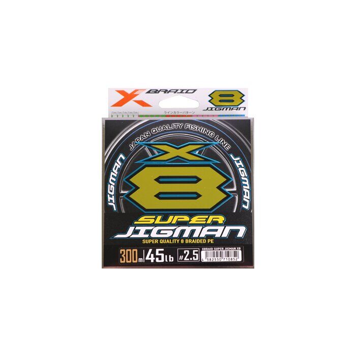 YGK X013 SUPER JIGMAN PE X8 300M 6.35KG 0.12 MULTICOLOR