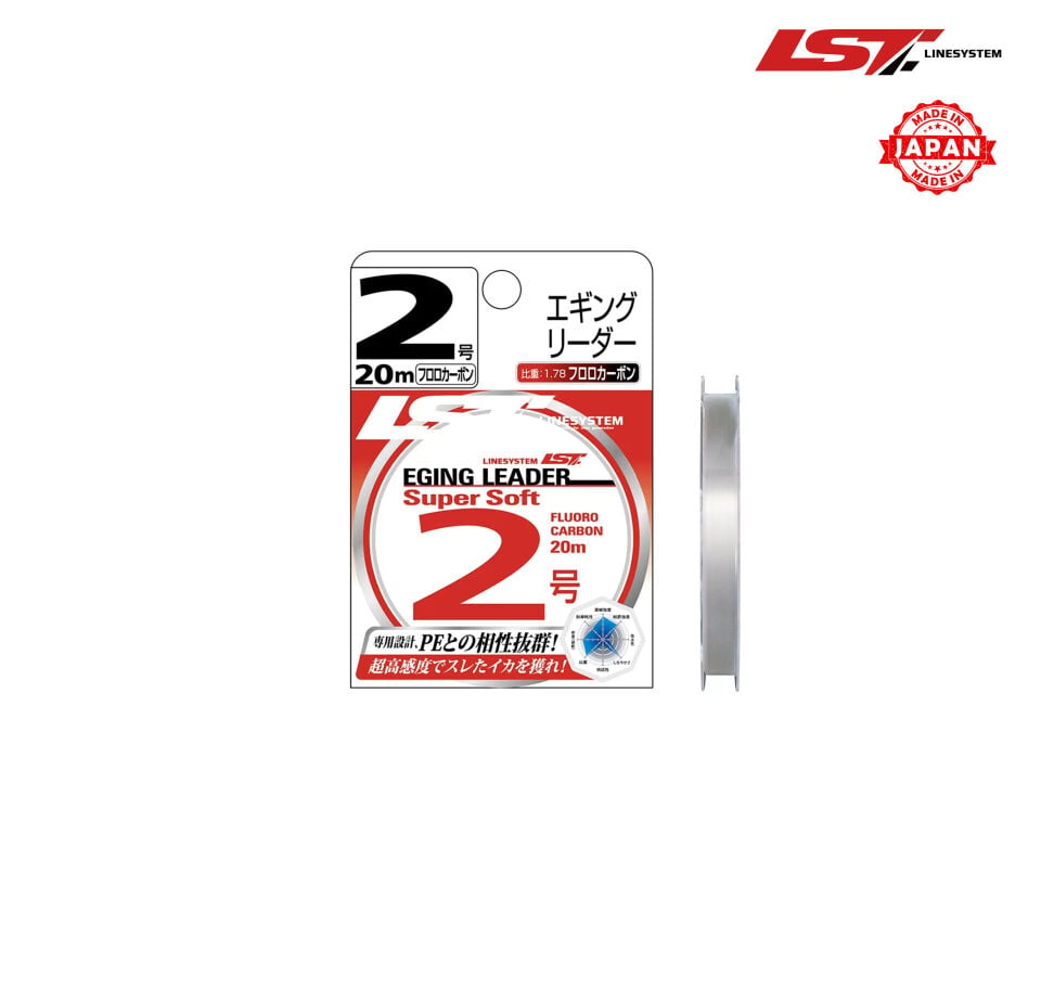 EGGING LEADER SUPER FC  20M