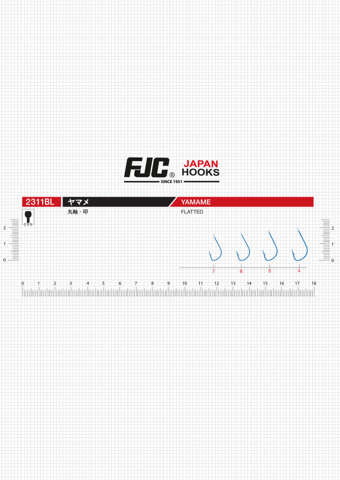 FJC2311 BL YAMAME MAVİ
