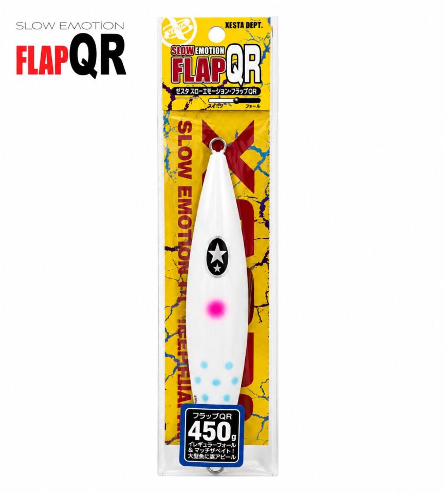 XESTA SLOW EMOTION FLAP QR 450G PWSBL