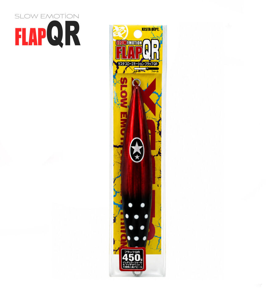 XESTA SLOW EMOTION FLAP QR 450G FRSBL