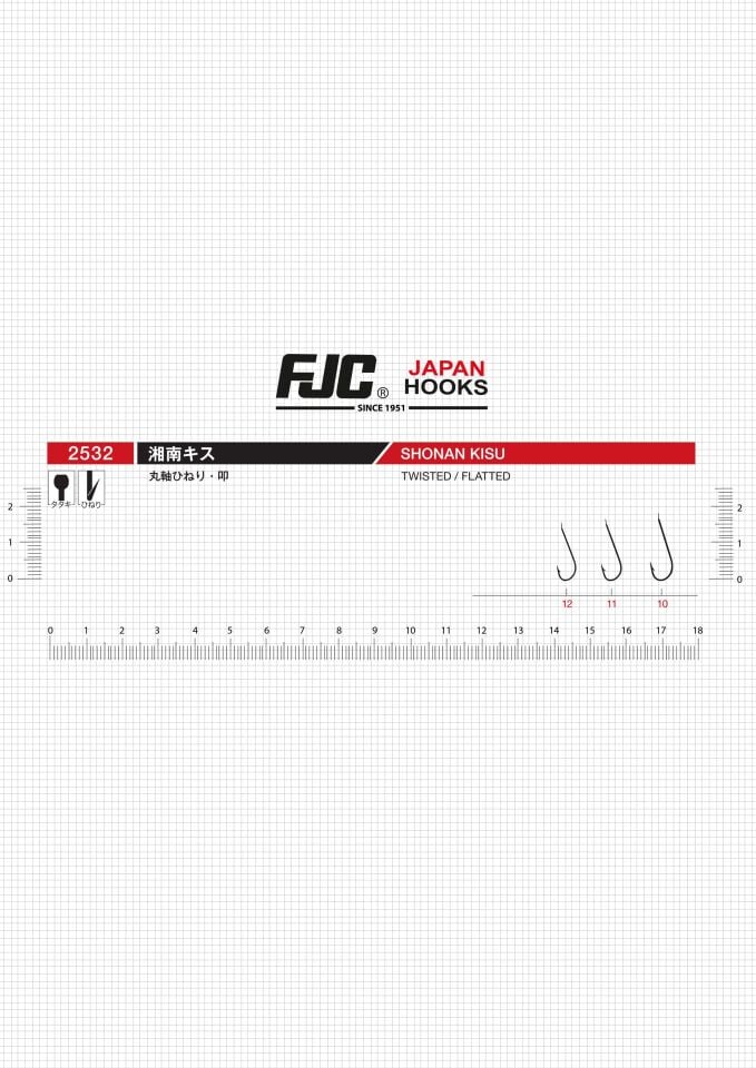 FJC2532 SHONAN KISU BLACK NIKEL