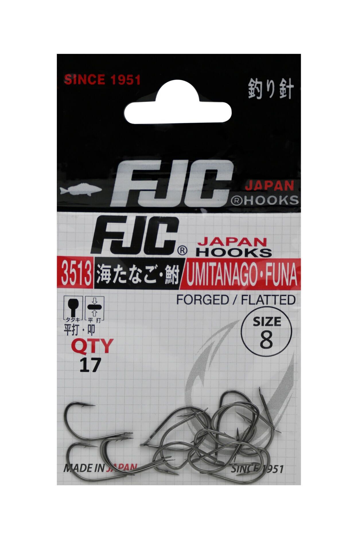 FJC3513 UMITANAGO FUNA BLACK NIKEL