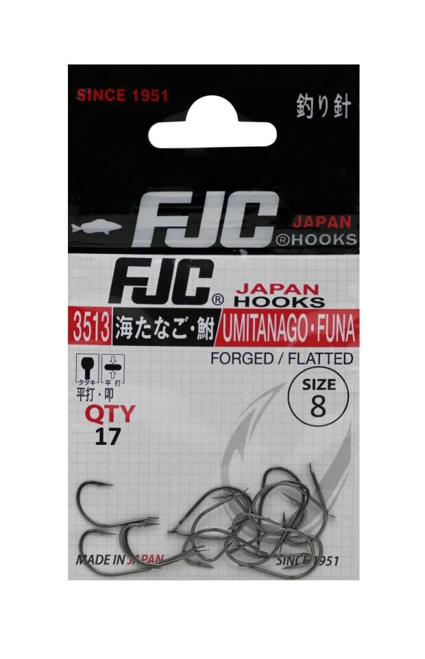 FJC3513 UMITANAGO FUNA BLACK NIKEL