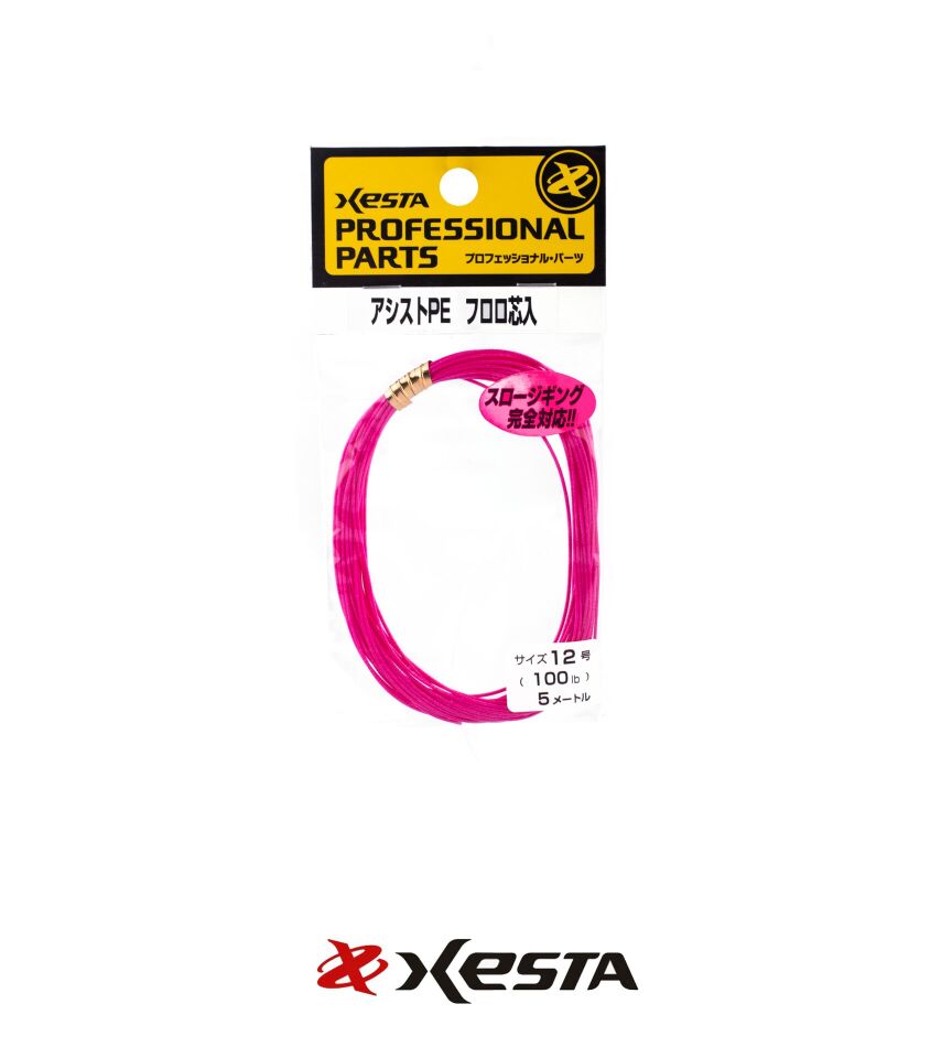 XESTA ASSIST PE FC CORE 4M 220LBS 100KG PEMBE