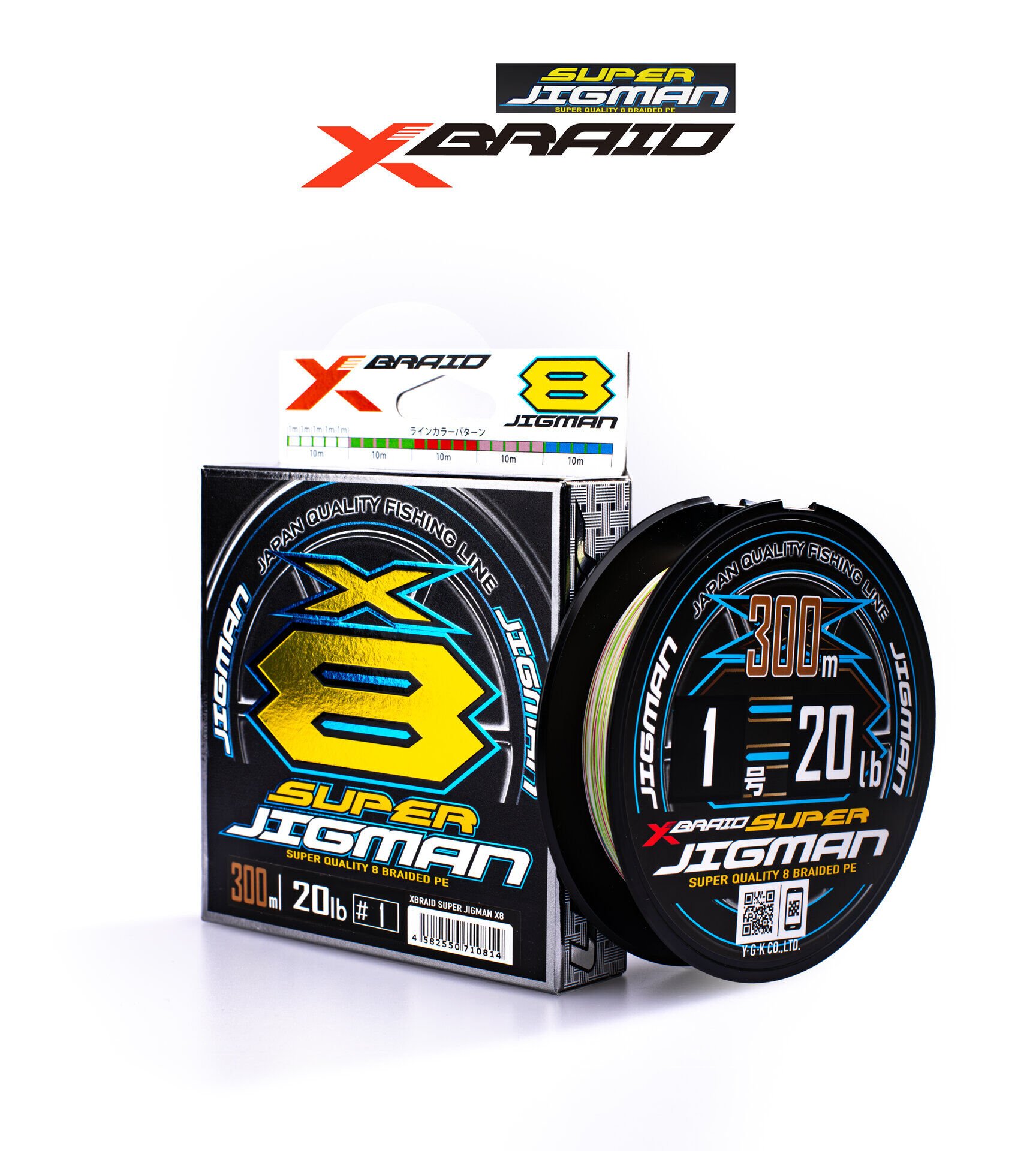 YGK X013 SUPER JIGMAN PE X8 300M 9.07KG 0.16 MULTICOLOR