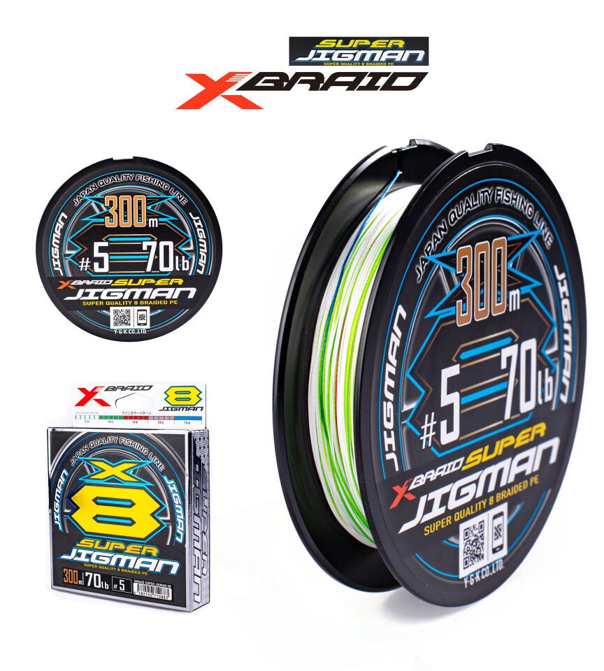 YGK X013 SUPER JIGMAN PE X8 300M 32KG 0.37 MULTICOLOR