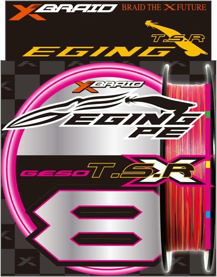 YGK X092 GESO TSR X8 150M 7.8KG 0.14MM