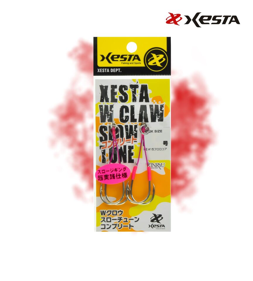 XESTA W CLAW SLOW TUNE DOUBLE ASSIST LL 3 CM #17 2P