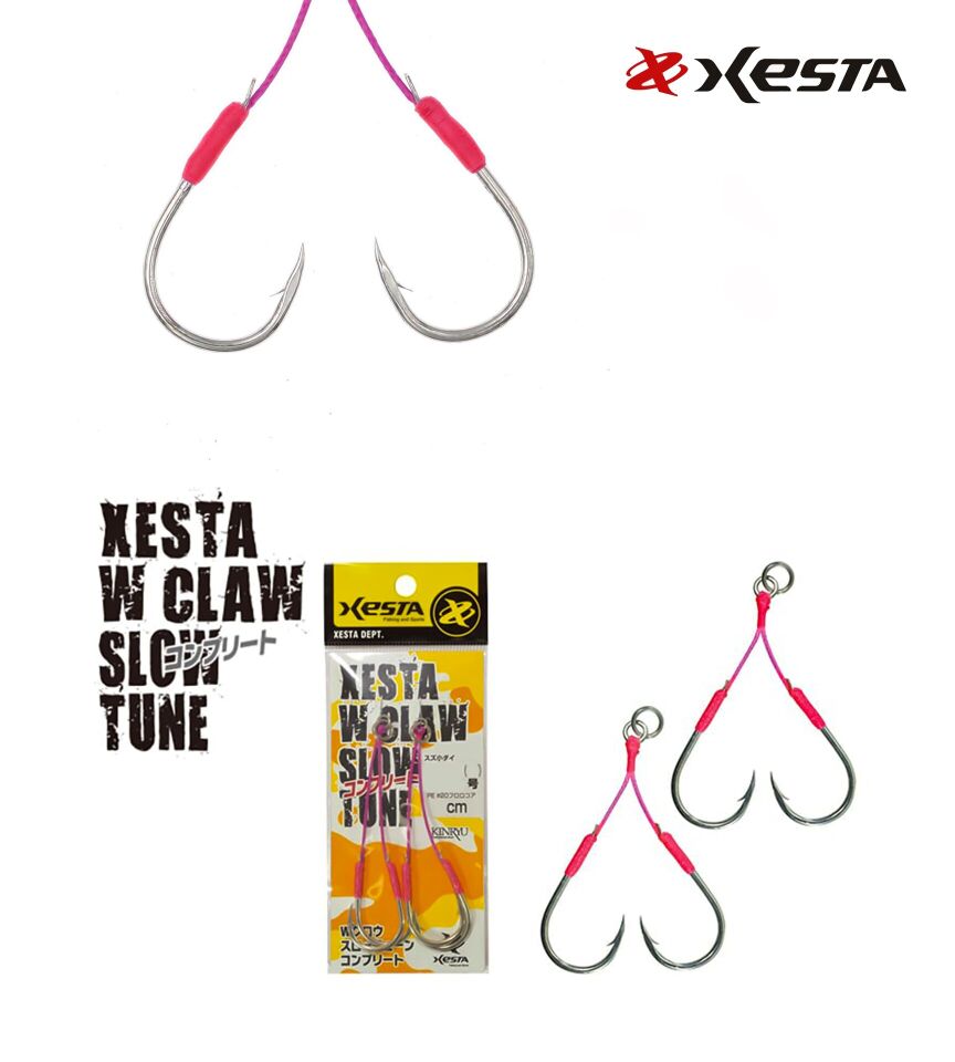 XESTA W CLAW SLOW TUNE DOUBLE ASSIST 1/0 3 CM #18 2P