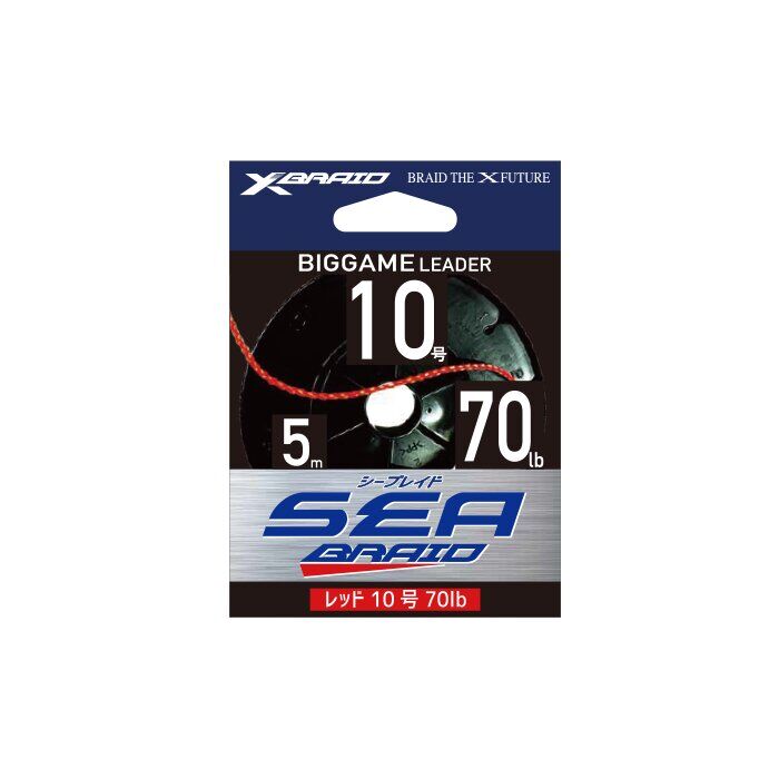 YGK X070 SEA BRAID KIRMIZI 5M 45KG