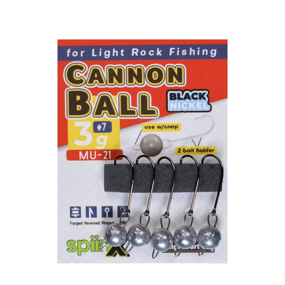 SPIINX CANNON BALL JIGHEAD HAM 6G #7 4P