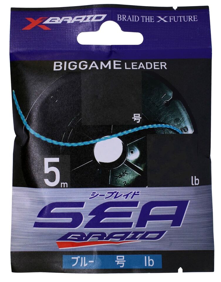YGK X071 SEA BRAID MAVI 5M 25KG 0.47