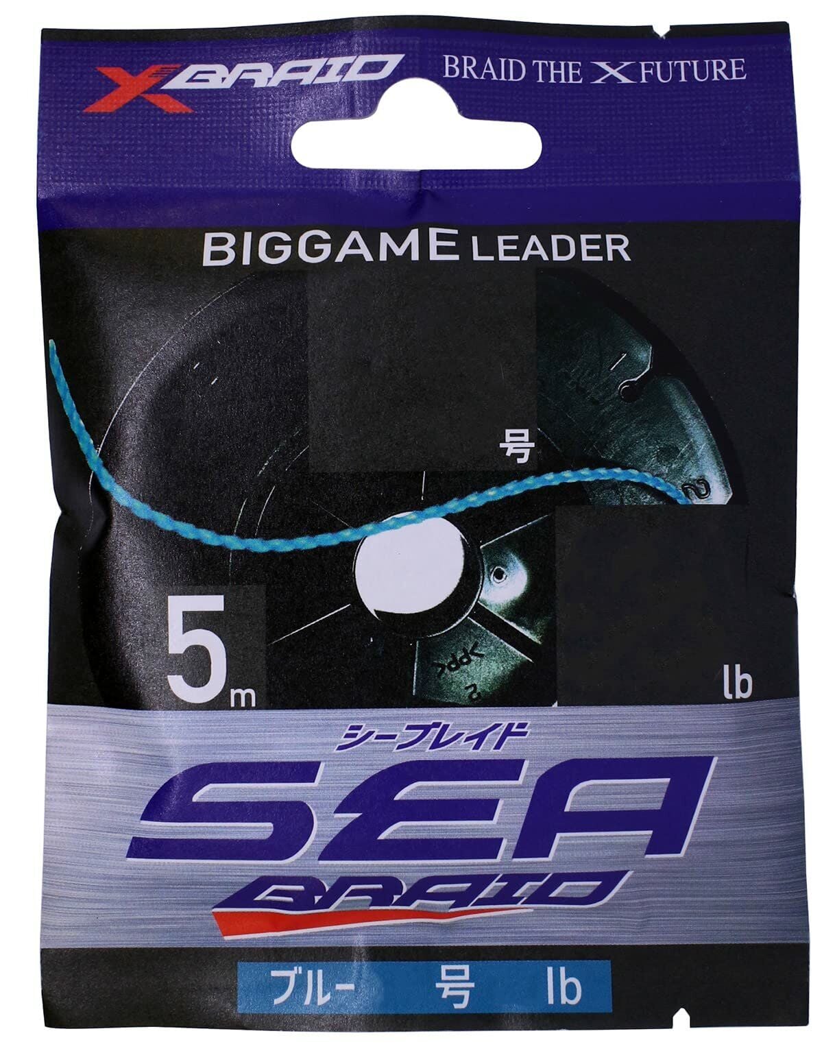 YGK X071 SEA BRAID MAVI 5M 32KG 0.52