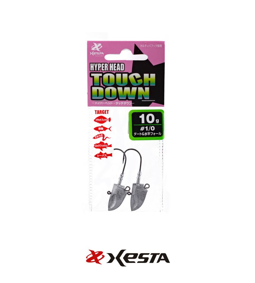 XESTA HYPER HEAD TOUCH DOWN JIGHEAD #1/0 2P 10G