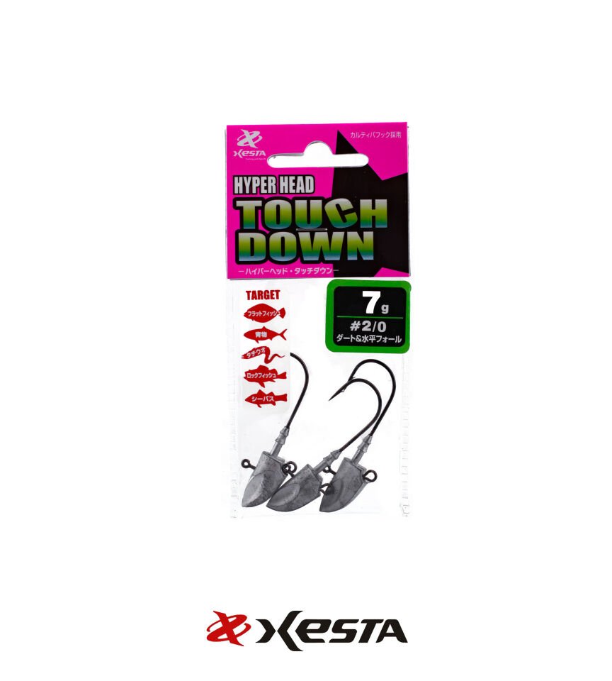 XESTA HYPER HEAD TOUCH DOWN JIGHEAD #2/0 3P 7G