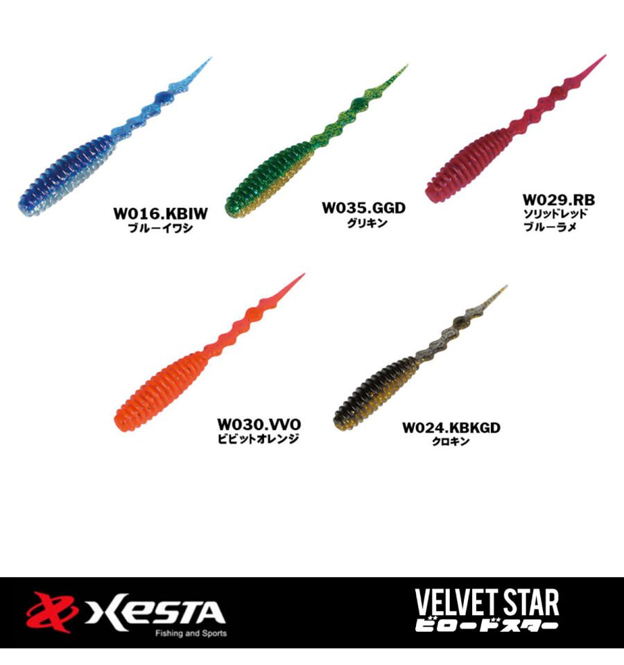 XESTA VELVET STAR SİLİKON YEM 4.5'' 11.5 CM GGD 5P