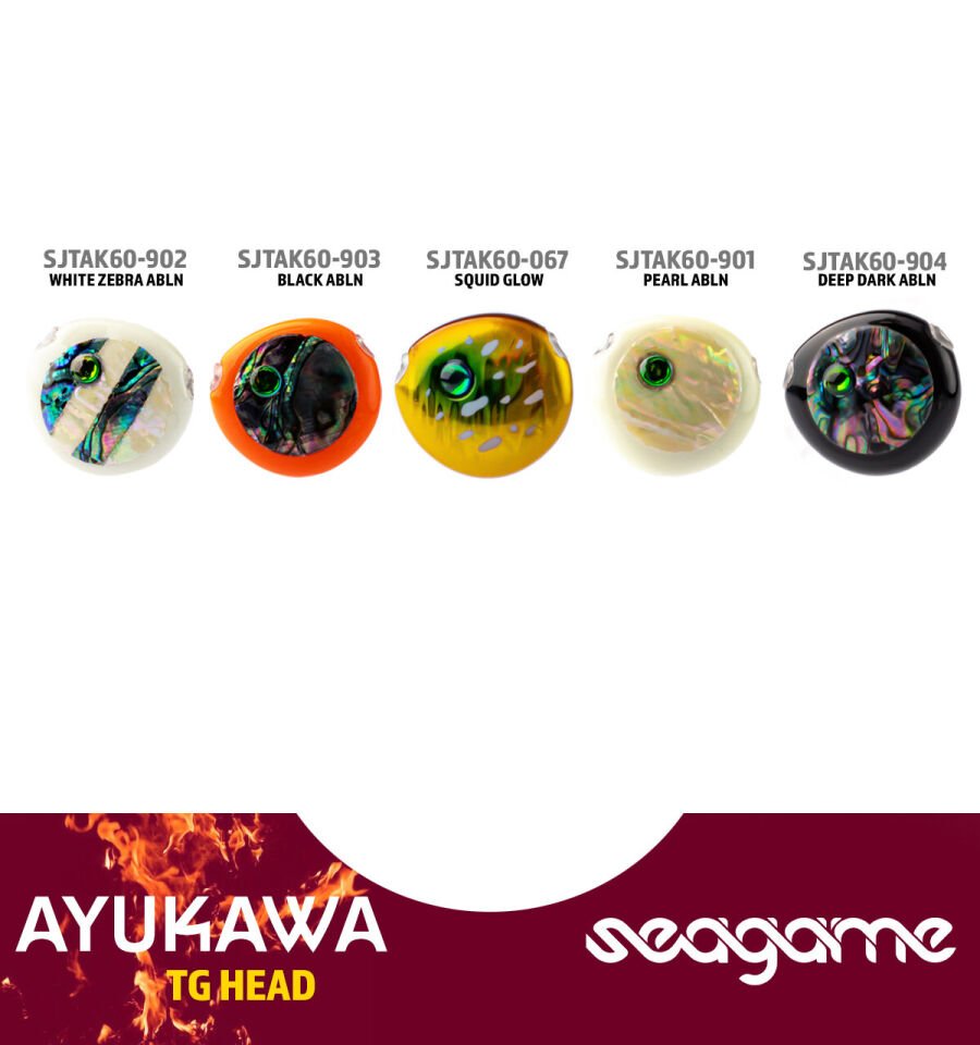 SEAGAME AYUKAWA TG HEAD 60G #067 SQUID GLOW