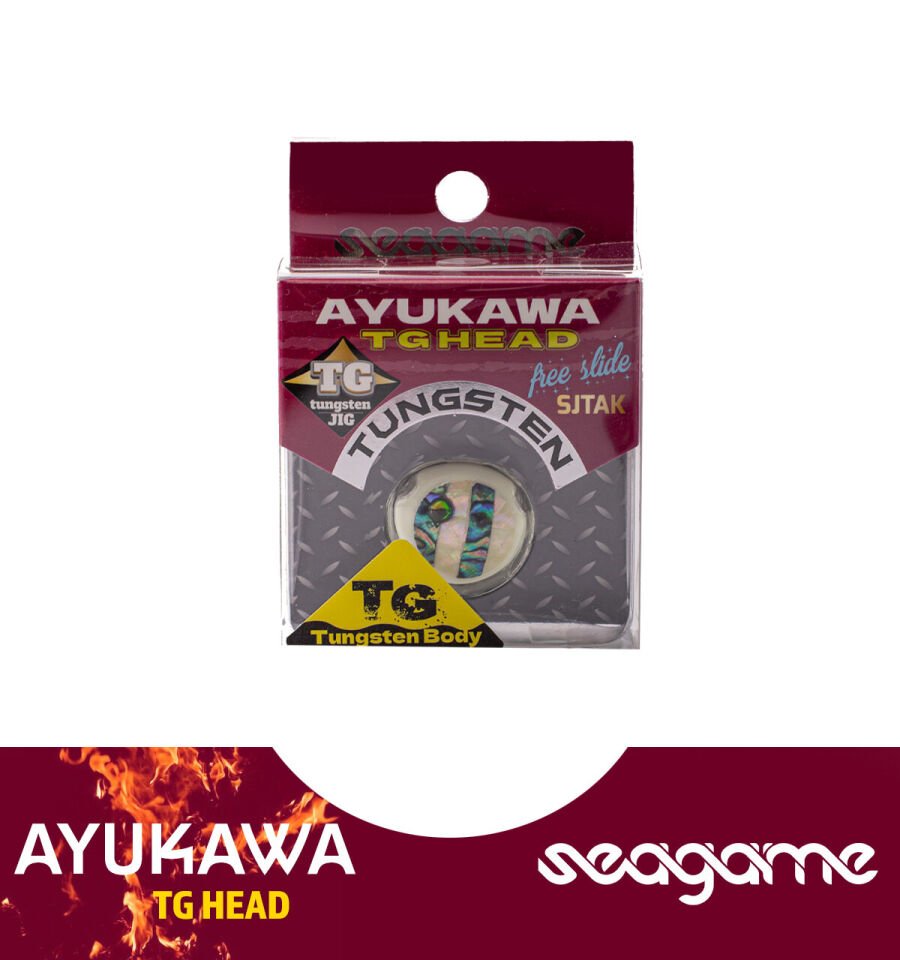 SEAGAME AYUKAWA TG HEAD 60G #902 WHITE ZEBRA ABLN