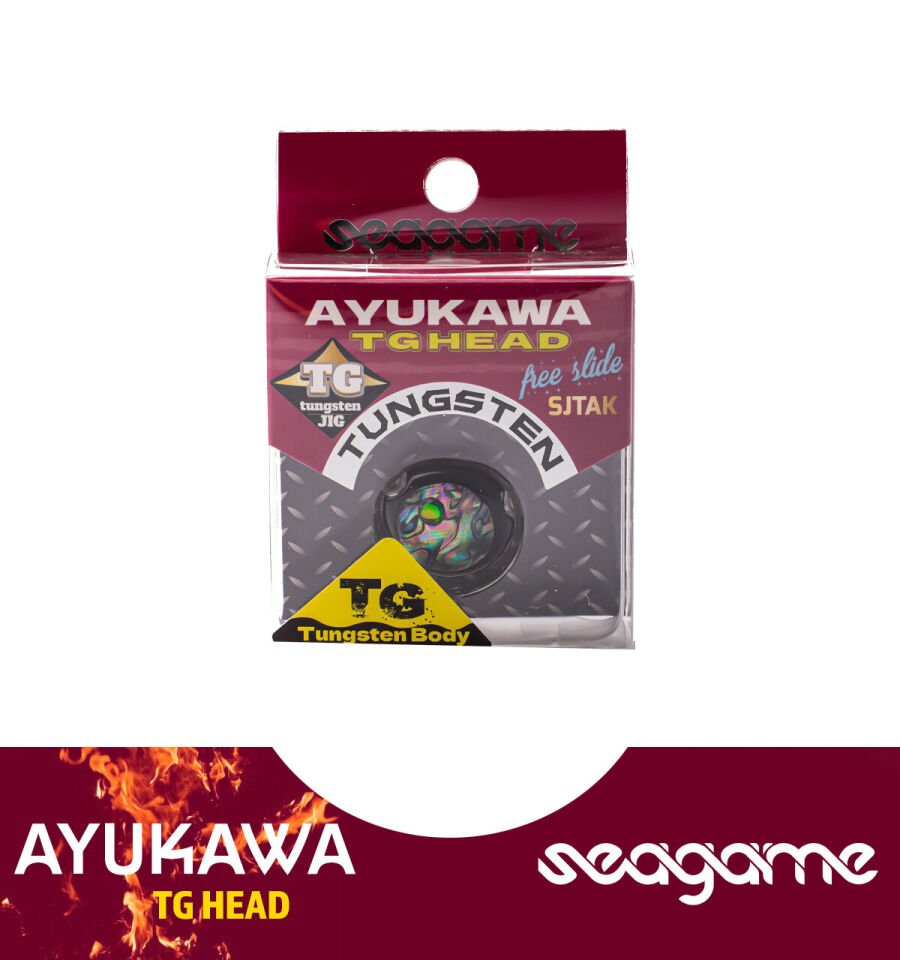 SEAGAME AYUKAWA TG HEAD 60G #904 DEEP DARK ABLN