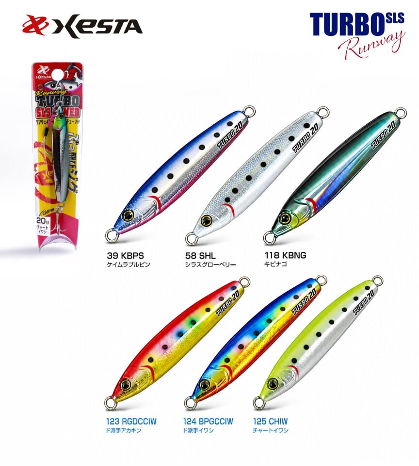 XESTA RUNWAY TURBO SLS TUNED 20G JIG SHL