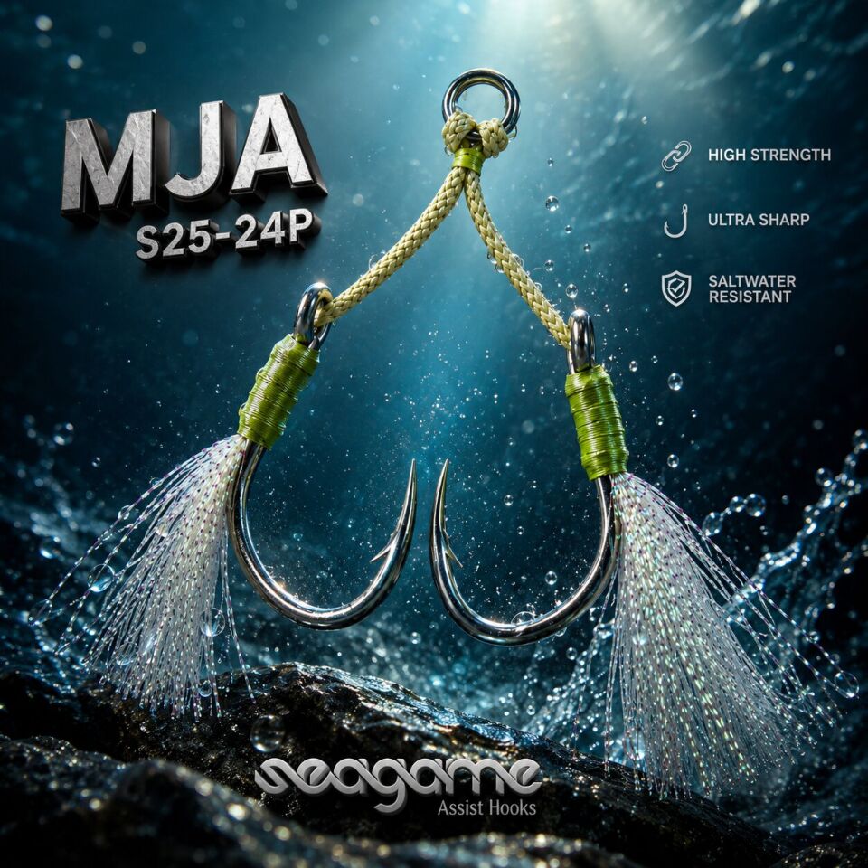 MICRO JIGGING ASSIST MJA PARALLEL 2P #11