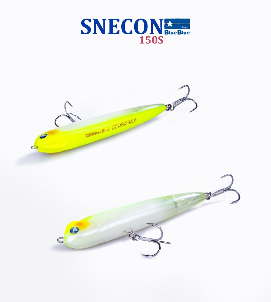 SNECON GAGASIZ 150 SINKING 51G #03